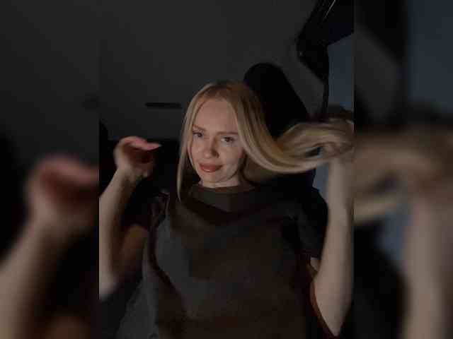 MirandaNow webcam