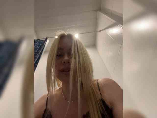 MirandaNow webcam