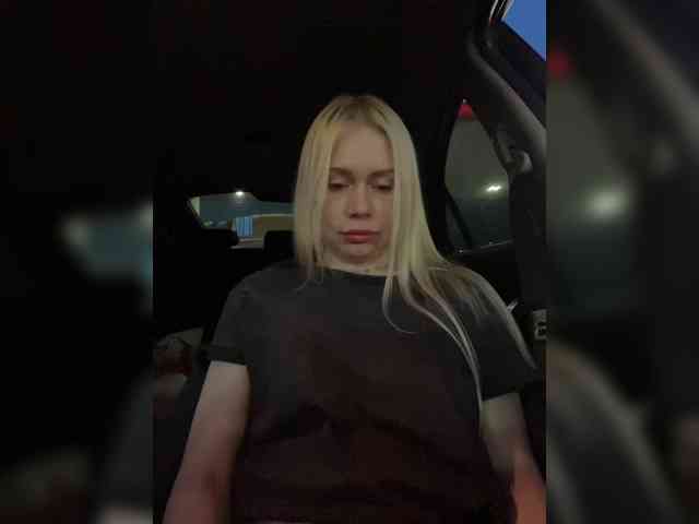 MirandaNow webcam