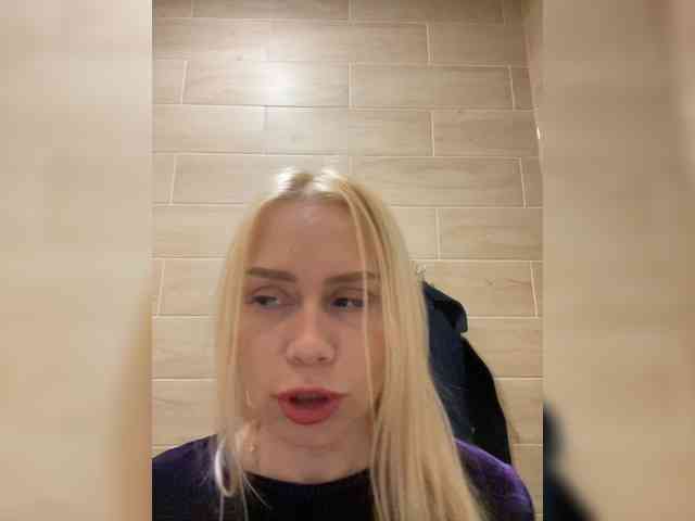 MirandaNow webcam