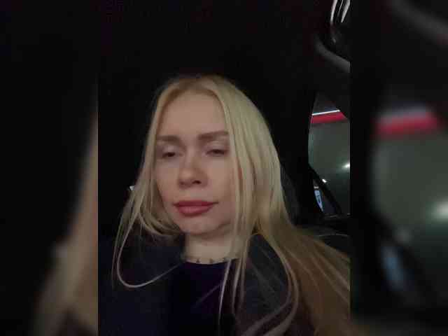 Модель: MirandaNow