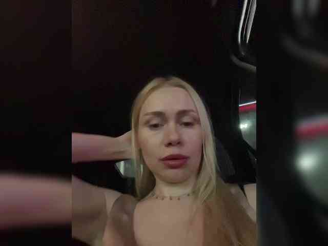 MirandaNow webcam