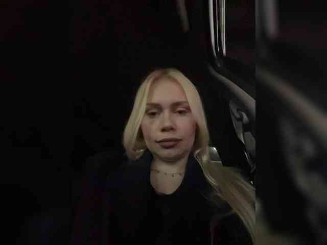 MirandaNow webcam