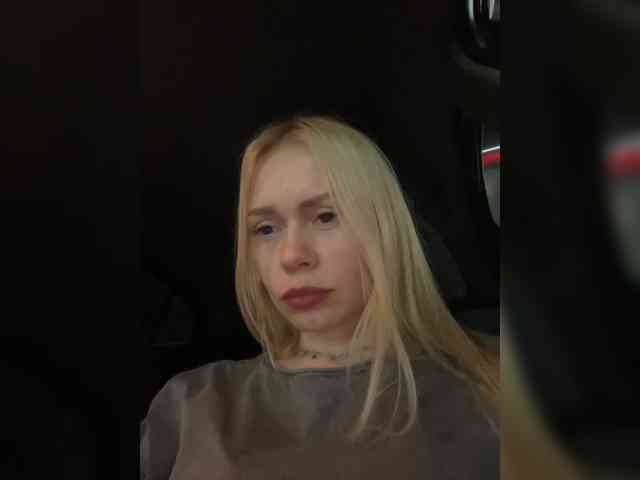 MirandaNow webcam