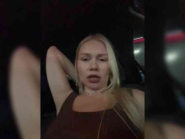 MirandaNow webcam