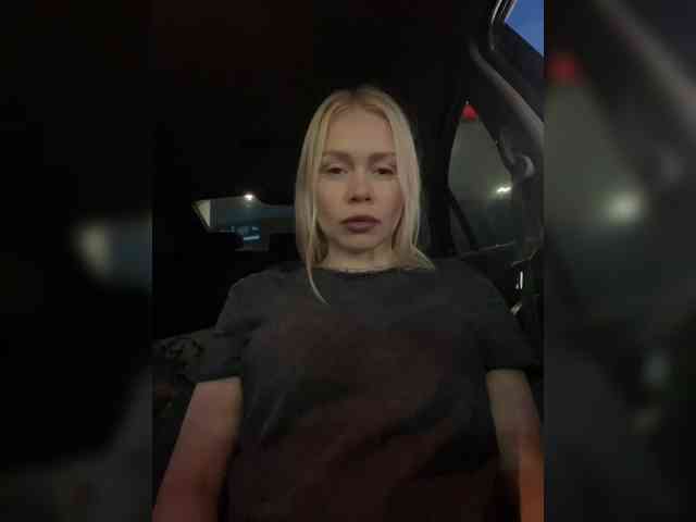 MirandaNow webcam
