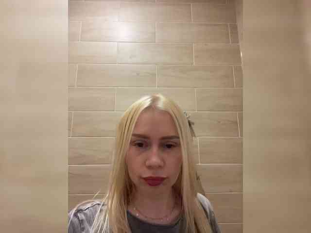MirandaNow webcam