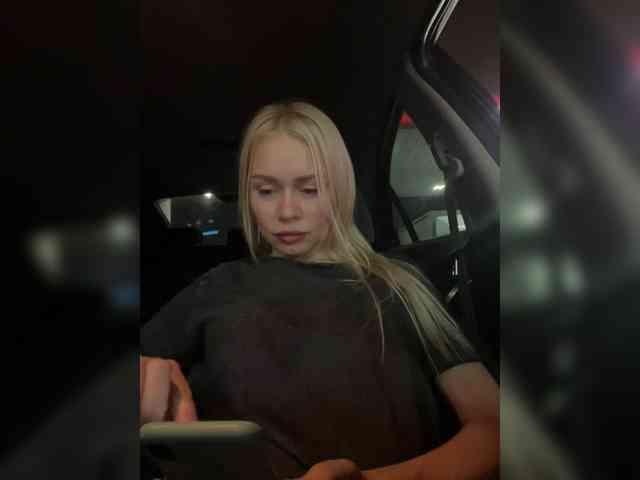MirandaNow webcam