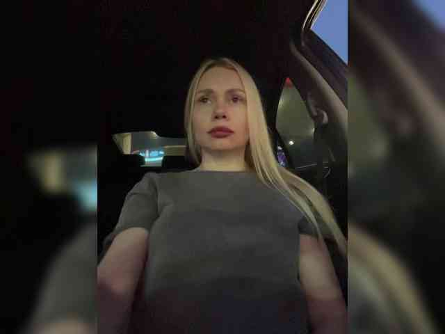 MirandaNow webcam