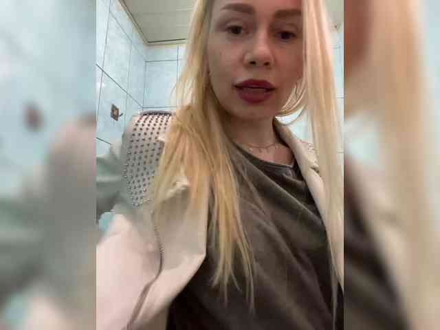 MirandaNow webcam