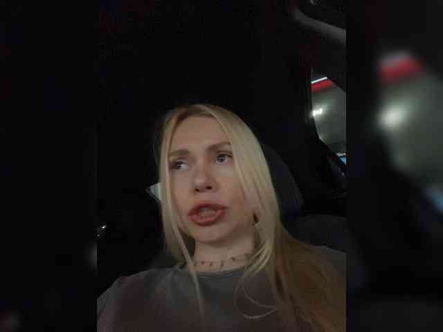 MirandaNow webcam