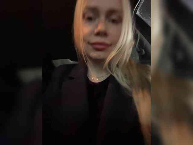 MirandaNow webcam