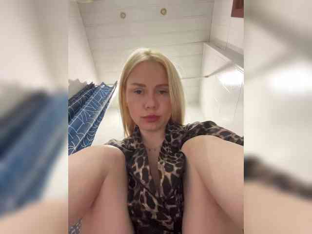 MirandaNow webcam