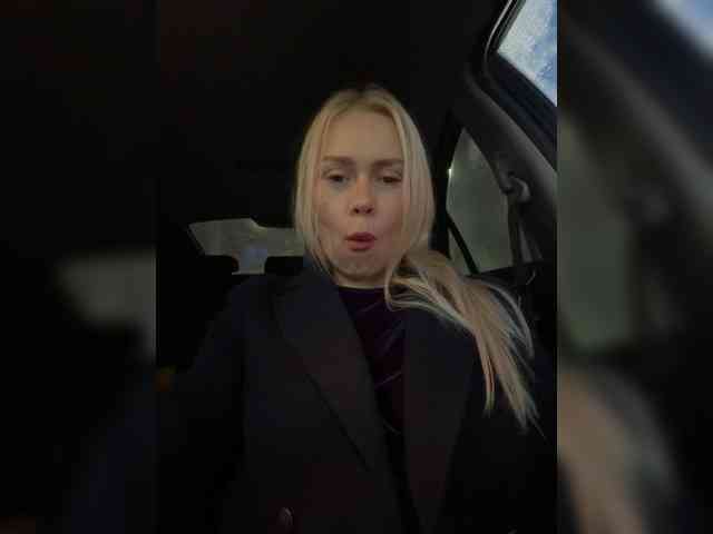 MirandaNow
