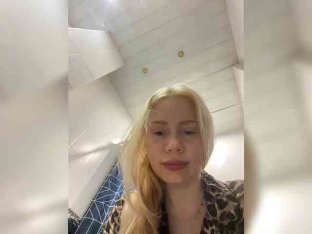 MirandaNow webcam