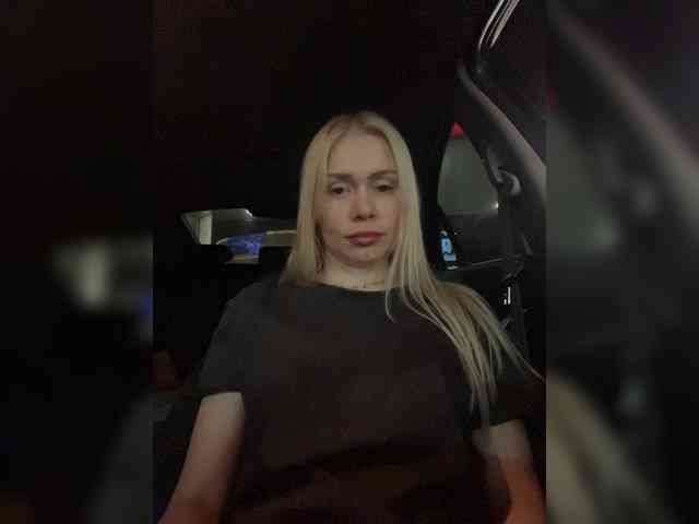 MirandaNow webcam