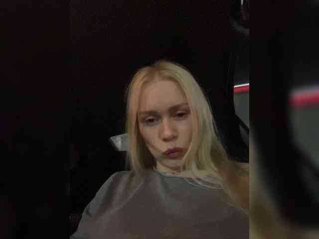 MirandaNow webcam
