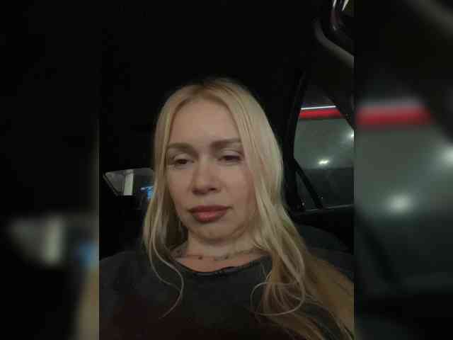 MirandaNow webcam
