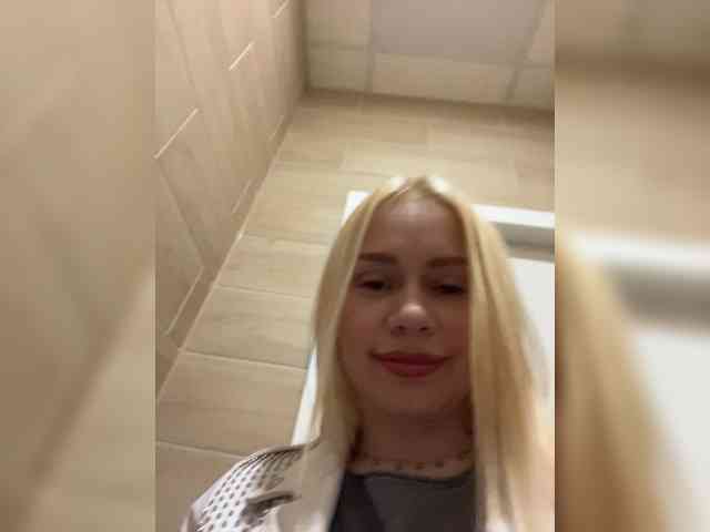 Модель: MirandaNow
