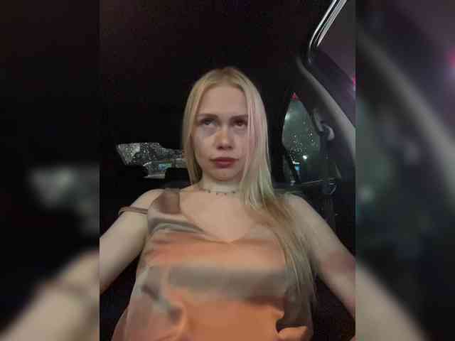 MirandaNow webcam