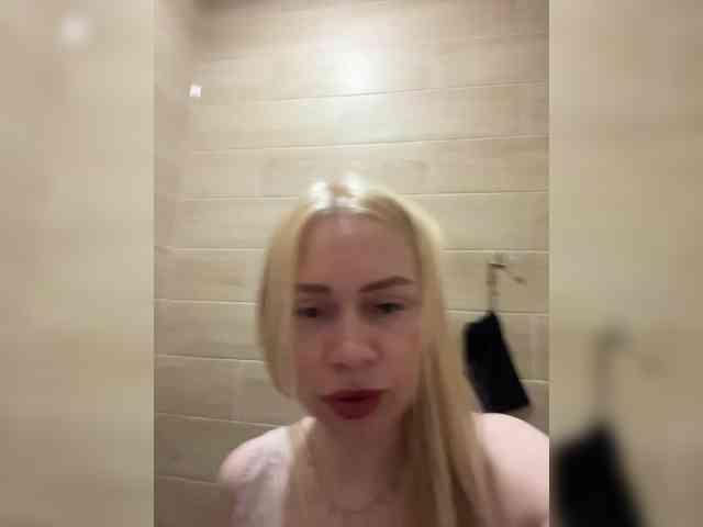 MirandaNow webcam