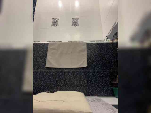 MirandaNow webcam