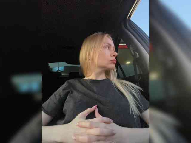 MirandaNow webcam
