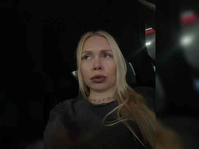 MirandaNow webcam