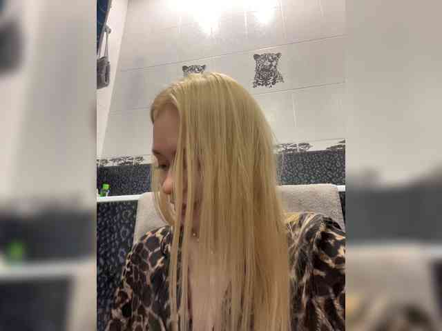 MirandaNow webcam