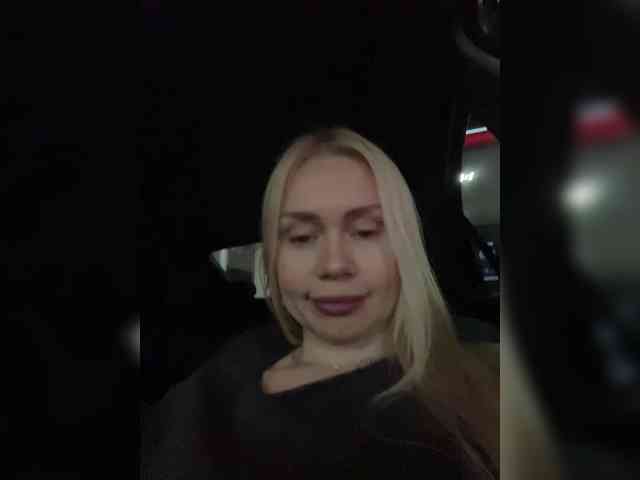 MirandaNow webcam