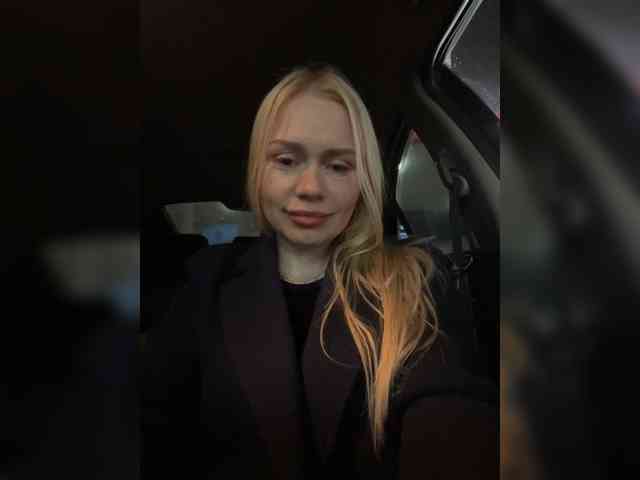 MirandaNow webcam