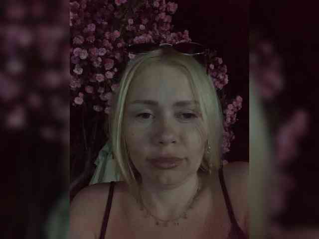 MirandaNow webcam