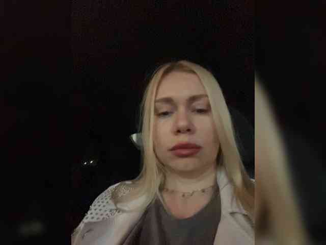 MirandaNow webcam
