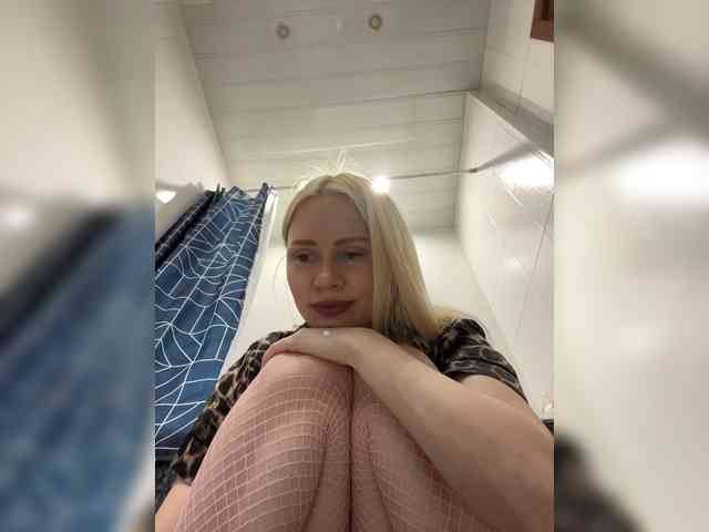 MirandaNow webcam