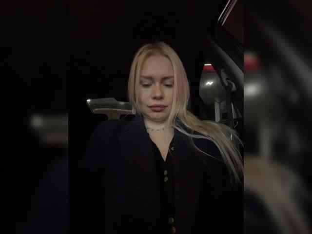 MirandaNow