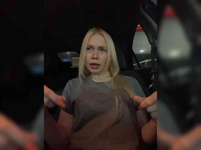 MirandaNow webcam