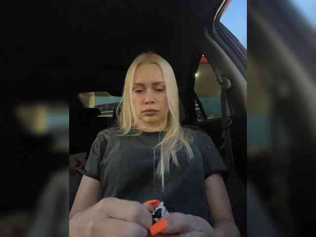 MirandaNow webcam