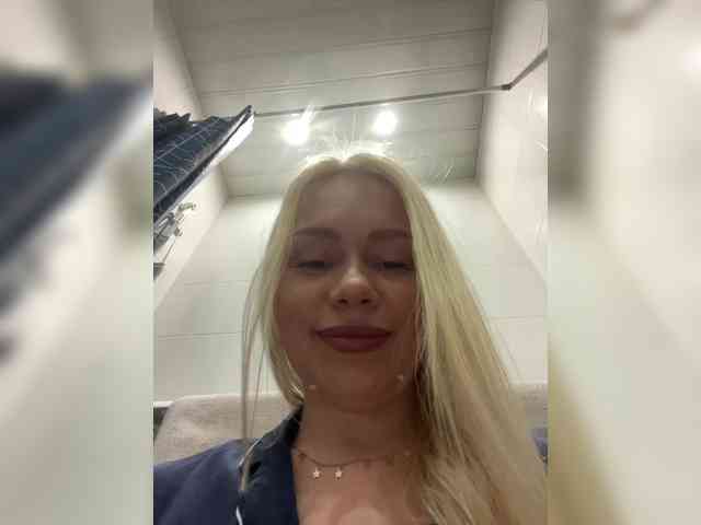 MirandaNow webcam