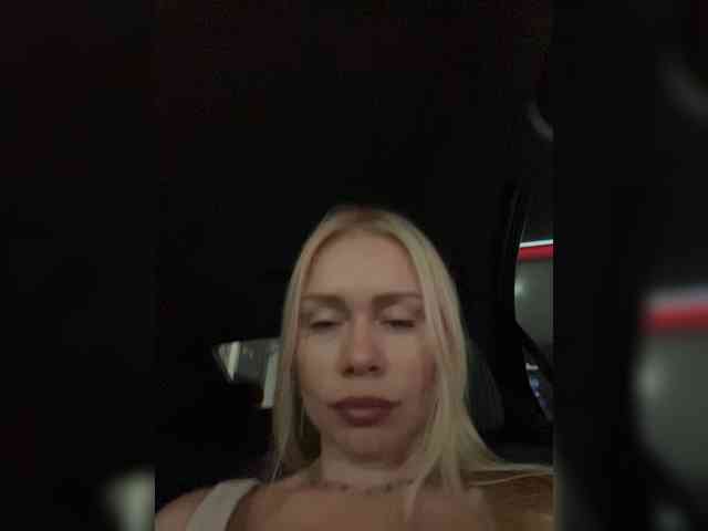 MirandaNow webcam
