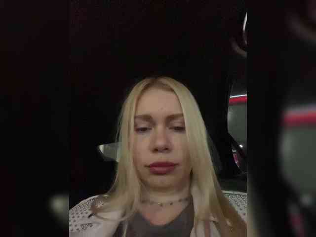MirandaNow webcam