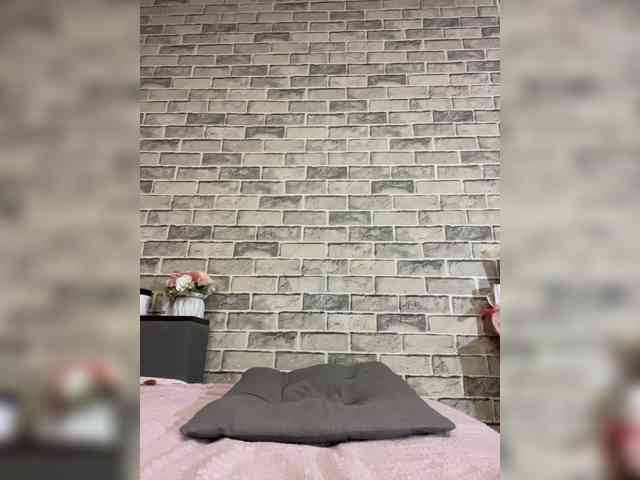 MirandaNow webcam