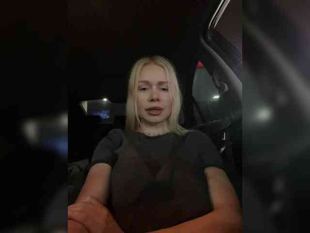 MirandaNow webcam