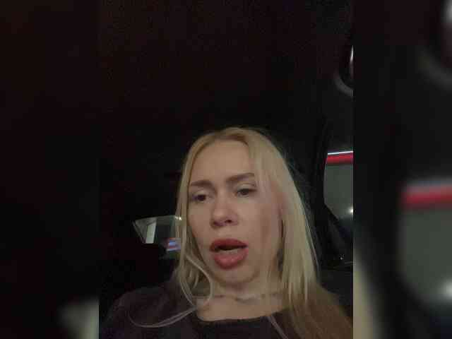 MirandaNow webcam