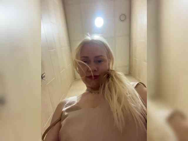 MirandaNow webcam