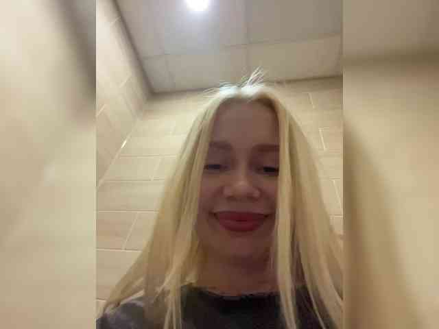 MirandaNow webcam