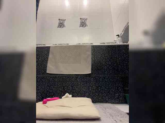 MirandaNow webcam