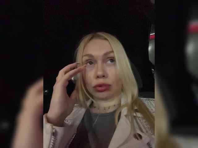 MirandaNow webcam