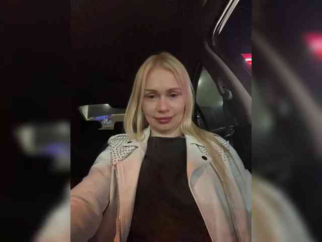 MirandaNow webcam