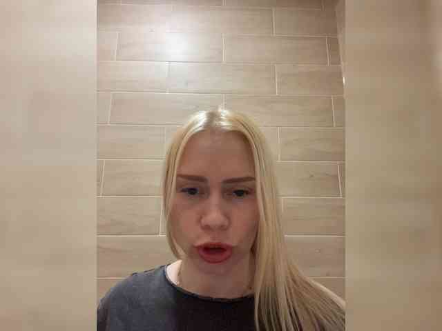 MirandaNow webcam