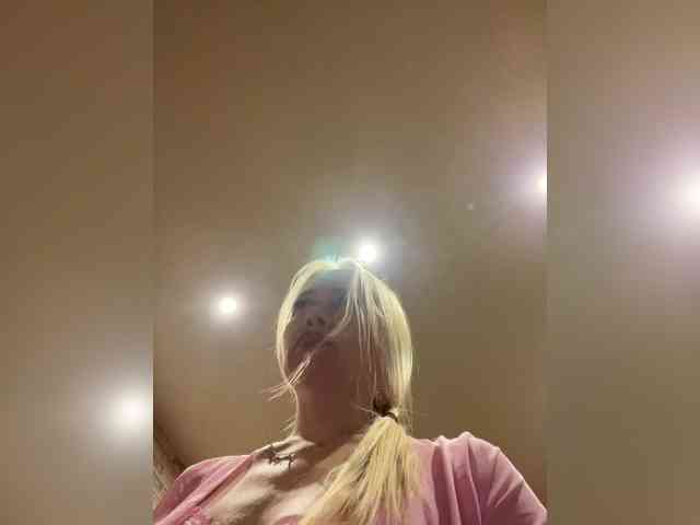 MirandaNow webcam